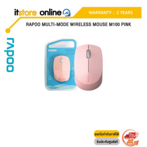RAPOO Multi-mode Wireless Mouse M100 Pink/ประกัน 2 Year/ BY ITSTORE-ONLINE