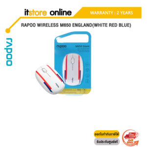 RAPOO WIRELESS M650 ENGLAND(WHILTE RED BLUE)/ประกัน 2 Year/BY ITSTORE-ONLINE