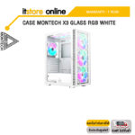 CASE MONTECH X3 GLASS RGB WHITE/ประกัน 1 YEAR/BY ITSTORE-ONLINE