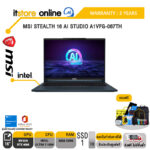 MSI STEALTH 16 AI STUDIO A1VFG-067TH/Ultra 7 155H/ประกัน 3 YEARS/BY ITSTORE-ONLINE