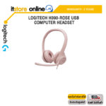 LOGITECH H390-ROSE USB COMPUTER HEADSET/ประกัน 2 YEAR/BY ITSTORE-ONLINE
