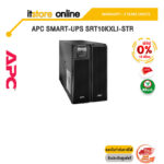 [ผ่อน 0% 10 ด.]APC SMART-UPS SRT10KXLI-STR/ประกัน 2 YEARS+ONSITE/BY ITSTORE-ONLINE