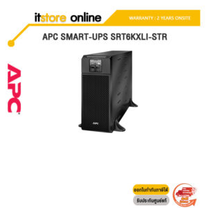 APC SMART-UPS SRT6KXLI-STR/ประกัน 2 YEARS+ONSITE/BY ITSTORE-ONLINE