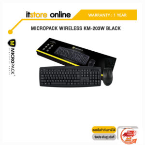 MICROPACK WIRELESS KM-203W BLACK/ประกัน 1 Year/BY ITSTORE ONLINE