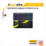 MICROPACK Gaming Keyboard GK-20/ประกัน 1 Year/BY ITSTORE ONLINE