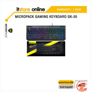 MICROPACK Gaming Keyboard GK-20/ประกัน 1 Year/BY ITSTORE ONLINE