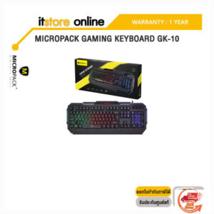 MICROPACK GAMING KEYBOARD GK-10/ประกัน 1 Year/BY ITSTORE ONLINE