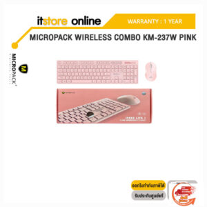 MICROPACK Wireless Combo KM-237W Pink/ประกัน 1 Year/BY ITSTORE-ONLINE