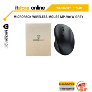 MICROPACK WIRELESS MOUSE MP-V01W GREY/ประกัน 1 YEAR/BY ITSTORE-ONLINE