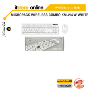 MICROPACK Wireless Combo KM-237W White/ประกัน 1 Year/BY ITSTORE-ONLINE