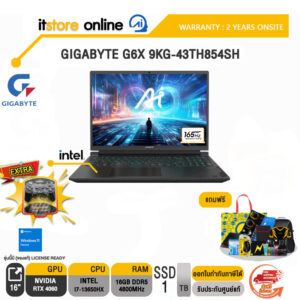 GIGABYTE G6X 9KG-43TH854SH/ประกัน 2 Year/BY ITSTORE-ONLINE