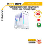 [ผ่อน 0% 6 ด.]PHANTEKS ENTHOO EVOLV X ATX DRGB MATTE WHITE TEMPERED GLASS (PH-ES518XTG_DMW01)ประกัน 2 YEARS/BY ITSTORE-ONLINE