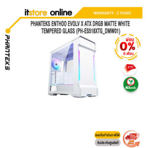 [ผ่อน 0% 6 ด.]PHANTEKS ENTHOO EVOLV X ATX DRGB MATTE WHITE TEMPERED GLASS (PH-ES518XTG_DMW01)ประกัน 2 YEARS/BY ITSTORE-ONLINE