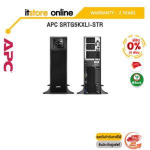 [ผ่อน 0% 10 ด.]APC SMART UPS ON-LINE 5000VA SRT STANDARD SET (SRTG5KXLI-STR)/ประกัน 2 Years/BY ITSTORE-ONLINE