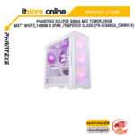 PHANTEKS ECLIPSE G500A MID TOWER,DRGB MATT WHITE,140MM x 3FAN ,TEMPERED GLASS (PH-EC500GA_DMW01A)ประกัน 2 YEARS/BY ITSTORE-ONLINE