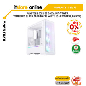 [ผ่อน 0% 6 ด.]PHANTEKS ECLIPSE G360A MID TOWER,TEMPERED GLASS DRGB,MATTE WHITE (PH-EC360ATG_DMW02)ประกัน 2 YEARS/BY ITSTORE-ONLINE