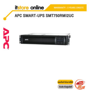 APC SMART-UPS SMT750RMI2UC/ประกัน 3 YEARS+ONSITE/BY ITSTORE-ONLINE