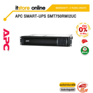 [ผ่อน 0% 10 ด.]APC SMART-UPS SMT750RMI2UC/ประกัน 3 YEARS+ONSITE/BY ITSTORE-ONLINE