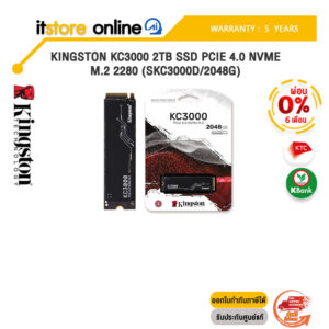[ผ่อน 0% 6 ด.]KINGSTON KC3000 2TB SSD PCIE 4.0 NVME M.2 2280 (SKC3000D/2048G)/ประกัน 5 Years/BY ITSTORE ONLINE