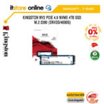 [ผ่อน 0% 10 ด.]KINGSTON NV2 PCIE 4.0 NVME 4TB SSD M.2 2280 (SNV2S/4000G)/ประกัน 3 YEARS/BY ITSTORE-ONLINE