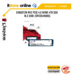 KINGSTON NV2 PCIE 4.0 NVME 4TB SSD M.2 2280 (SNV2S/4000G)/ประกัน 3 YEARS/BY ITSTORE-ONLINE