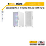 SILVERSTONE FARA R1 V2 PRO ARGB WHITE (SST-FAR1W-PRO-V2)/ประกัน 1 Year/BY ITSTORE-ONLINE