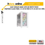 CASE CORSAIR 4000D AIRFLOW WHITE FINISH TEMPERED GLASS PANEL 3 x AF120 RGB ELITE (CC-9011241-WW)/ประกัน2Y/BY ITSTORE-ONLINE