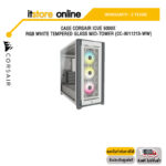 CASE CORSAIR iCUE 5000X RGB WHITE TEMPERED GLASS MID-TOWER (CC-9011213-WW)ประกัน 2 YEARS