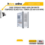 CASE CORSAIR 7000D AIRFLOW WHITE TEMPERED GLASS FULL TOWER (CC-9011219-WW)/ประกัน 2 Year/BY ITSTORE-ONLINE