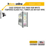 CASE CORSAIR ICUE 7000X RGB WHITE TEMPERED GLASS FULL TOWER (CC-9011227-WW)/ประกัน 2 Year/BY ITSTORE-ONLINE