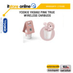 YOOKIE YKS052 PINK TRUE WIRELESS EARBUDS/ประกัน 1 Year/BY ITSTORE-ONLINE