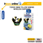 YOOKIE GM08 YELLOW GAMING WIRELESS EARPHONE/ประกัน 1 Year/BY ITSTORE-ONLINE