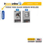 YOOKIE YKS31 WHITE EARBUDS WIRELESS/ประกัน 1 Year/BY ITSTORE-ONLINE