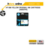 HP 938 YELLOW ORIGINAL INK CARTRIDGE (4S6X7PA)/ประกัน 1 Years/BY ITSTORE-ONLINE
