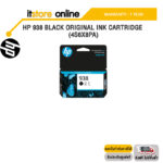 HP 938 BLACK ORIGINAL INK CARTRIDGE (4S6X8PA)/ประกัน 1 Years/BY ITSTORE-ONLIN