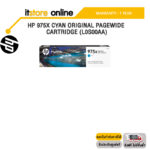 HP 975X CYAN ORIGINAL PAGEWIDE CARTRIDGE (L0S00AA)/ประกัน 1 Years/BY ITSTORE-ONLINE