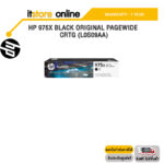 HP 975X BLACK ORIGINAL PAGEWIDE CRTG (L0S09AA)/ประกัน 1 Years/BY ITSTORE-ONLINE