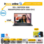 Dell Inspiron 3530 IN3530P9J2F001OGTH-3530-CB-Q/ประกัน 2 Years+Onsite/BY ITSTORE-ONLINE