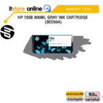 [ผ่อน 0% 6 ด.]HP 730B 300ML GRAY INK CARTRIDGE (3ED50A)/ประกัน 1 YEAR/BY ITSTORE-ONLINE