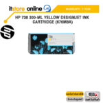 HP 738 300-ML YELLOW DESIGNJET INK CARTRIDGE (676M8A)/ประกัน 1 YEAR/BY ITSTORE-ONLINE