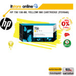 [ผ่อน 0% 3 ด.]HP 730 130-ML YELLOW INK CARTRIDGE (P2V64A)/BY ITSTORE-ONLINE