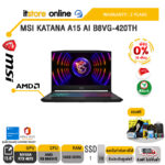 [ผ่อน 0% 10 ด.]MSI KATANA A15 AI B8VG-420TH/Ryzen 9 8945HS/ประกัน 2 YEAR