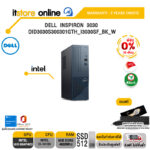[ผ่อน 0% 10 ด.]Dell  Inspiron  3030 OID3030S300301GTH_I3030SF_Bk_W/i3-14100/ประกัน 3 Years/BY ITSTORE-ONLINE