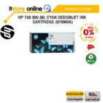 [ผ่อน 0% 10 ด.]HP 738 300-ML CYAN DESIGNJET INK CARTRIDGE (676M6A)/ประกัน 1 YEAR/BY ITSTORE-ONLINE