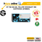 [ผ่อน 0% 10 ด.]HP 738 300-ML YELLOW DESIGNJET INK CARTRIDGE (676M8A)/ประกัน 1 YEAR/BY ITSTORE-ONLINE