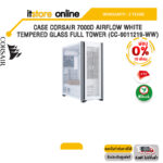 [ผ่อน 0% 10 ด.]CASE CORSAIR 7000D AIRFLOW WHITE TEMPERED GLASS FULL TOWER (CC-9011219-WW)/ประกัน 2 Year/BY ITSTORE-ONLINE