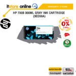 [ผ่อน 0% 6 ด.]HP 730B 300ML GRAY INK CARTRIDGE (3ED50A)/ประกัน 1 YEAR/BY ITSTORE-ONLINE