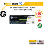 [ผ่อน 0% 3 ด.]HP 230A BLK LASERJET TONER CARTRIDGE (W2300A)/ประกัน 1 YEAR/BY ITSTORE-ONLINE