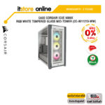 [ผ่อน 0% 6 ด.]CASE CORSAIR iCUE 5000X RGB WHITE TEMPERED GLASS MID-TOWER (CC-9011213-WW)ประกัน 2 YEARS/BY ITSTORE-ONLINE