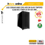 [ผ่อน 0% 6 ด.]CASE CORSAIR 5000D CORE AIRFLOW BLACK TEMPERED GLASS MID-TOWER (CC-9011261-WW)ประกัน 2 YEARS/BY ITSTORE-ONLINE